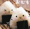 onigiri